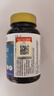 HerbsofGold硒片hpv增强免疫力补硒第一硒元素有机硒片甲状腺和丽康 60粒/瓶 实拍图