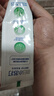 高露洁（Colgate）劲白小苏打美白牙膏120gX3支（茉莉白茶+小苏打留兰+竹炭薄荷） 实拍图