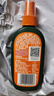 雷达欧护驱蚊喷雾 100ml 山野清新 花露水 驱蚊液  户外 防蚊虫 实拍图
