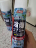 巨奇严选 冰凉贴降温神器50片夏天防暑清凉贴学生军训户外手机散热贴 实拍图