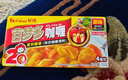 好侍（House）百梦多咖喱块 原味 100g/盒 日式块状咖喱调味料  2-4人份 实拍图