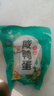 耕果妙流油咸鸭蛋10枚1斤减盐咸鸭蛋烤咸鸭蛋源头直发 包邮 实拍图