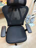 优兰森人体工学椅办公椅电脑椅家用座椅电竞椅学习久坐转椅人工力学座椅 W2026曜黑-3D扶手-无搁脚-尼龙脚 实拍图