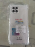 凡锐 华为nova5手机壳华为nov5pro nova5z nova5ipro防摔硅胶全包保护套女男软壳 nova5i【升级加厚防摔】1个壳 实拍图