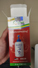 drnaturalhealing洗鼻器 芦荟海盐水洗鼻家用成人儿童鼻炎过敏达尔梦达鼻腔护理 儿童套装（洗鼻壶180ml+儿童盐20包） 实拍图