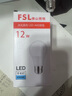 佛山照明（FSL）LED灯泡【全光谱】超亮节能RG0防蓝光高显色Ra97球泡E27螺口12W白光（6500K）沐光系列 实拍图