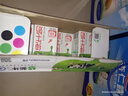 蒙牛全脂纯牛奶整箱 250ml*16盒 优质生牛乳 礼盒装（部分地区3月产） 实拍图