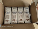 蒙牛特仑苏纯牛奶250ml*16盒 3.6g乳蛋白 送礼盒装 整箱牛奶 实拍图