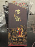 茅台（MOUTAI）汉酱·匠心传承 酱香型白酒 53度 500ml 单瓶装 实拍图