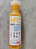 农夫山泉NFC果汁饮料100%NFC芒果混合汁300ml*10瓶 礼盒 实拍图