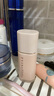 FV抓光瓶防晒粉底液SPF50+PA+++ 防晒养肤 小鱼海棠同款 双十一 实拍图
