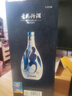 汾酒 青花20 清香型白酒 53度 500ml 单瓶装 送礼宴请 实拍图