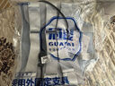 冠爱（GUANAI）医用可调胸腰椎固定支具腰椎脊椎术后康复支架压缩性骨折腰部护具 实拍图