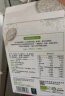 小皮（Little Freddie）有机高铁香蕉大米粉160g*1盒 欧洲原装进口婴儿辅食强化铁米糊 实拍图