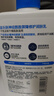适乐肤（CeraVe）【张凌赫同款】保湿润肤乳473ml乳液面霜身体乳C乳男女护肤礼物 实拍图