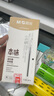 晨光(M&G)文具 拔帽中性笔0.5学生黑笔签字笔商务全针管水笔办公用品 黑色 12支/盒 实拍图