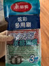 美丽雅百洁布厨房洗碗刷锅吸水去污易清洗海绵百洁布多用洗碗抹布 金柔百洁布-1包装（4片） 实拍图