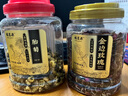 福茗源玫瑰菊花茶胎菊金边玫瑰共200g可舒解缓郁滋润养生花草茶 实拍图