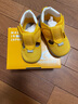 月星童鞋 日本进口学步鞋凉鞋 女童夏季镂空网面透气机能鞋男童关键鞋 黄色 21.5 (内长13.5cm适合脚长13cm) 实拍图