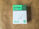 毕亚兹3C认证 适用PD20W苹果充电器套装iPhone14ProMax/13/12/11/xs/iPadMini平板手机快充充电头+数据线 实拍图