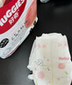 好奇（Huggies） 【次日达】铂金装纸尿裤小桃裤 婴儿尿不湿宝宝幼儿干爽超薄透气 L76片 纸尿裤 【9-14kg】 实拍图