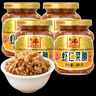 潮汕佬虾仁菜脯180g*4瓶共720g潮汕特产 萝卜干酱菜 咸菜开味菜下饭菜 实拍图