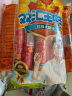 双汇王中王火腿肠 50g*10支 袋装 速食香肠 烧烤肠  出游 露营款 实拍图
