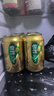 雪花啤酒（Snowbeer）纯生 330ml*24听 【纯生工艺酿造】婚宴 实拍图