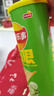 乐事（Lay's）无限薯片 翡翠黄瓜味 104克*2 208克 休闲零食 膨化食品 实拍图