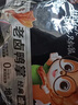 三只松鼠老卤鸭掌计量称重约500g卤香味鸭肉零食鸭爪熟食肉干肉脯线下热卖 实拍图