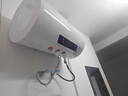 志高（CHIGO）热水器电家用洗澡储水式出水断电大容量速热电热水器安全节能租房卫生间用 普通款2000W+双防电墙+上门安装 100升(5人) 实拍图
