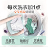 滴露（Dettol）消毒液衣物除菌液洗衣消毒水1.8L杀菌除螨 家居宠物消毒除菌  实拍图