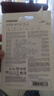 三星（SAMSUNG）64GB TF(MicroSD)存储卡Endurance耐久卡 V10行车记录仪安防监控摄像头专用卡 读速100MB/s 实拍图