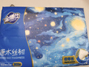 金博仕星空系列抽纸3层加厚100抽*6包软抽纸巾整箱卫生纸餐巾纸厕纸 实拍图