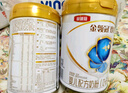 伊利金领冠珍护三代OPO好吸收较大婴儿A2β-酪蛋白奶粉2段6-12月900g 实拍图
