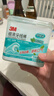 3M牙线棒薄荷味细滑牙线家庭装 牙齿牙缝清洁 木糖醇136支*2盒 实拍图