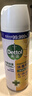 滴露（Dettol）消毒喷雾454ml除臭喷雾鞋子除臭杀菌喷雾马桶消毒空气清新柑橘 实拍图