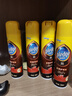 碧丽珠 皮革护理剂330ml 皮具护理剂清洁剂   去污清洁免水洗 超市同款 实拍图