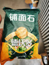 德沃多肥料 彩色大陶粒500g花用鱼缸多肉铺面石花盆垫底水培装饰陶土粒球营养土 实拍图