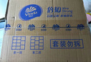 维达（Vinda）抽纸 倍韧3层90抽*24包S码 柔韧舒适 餐巾纸纸巾 纸抽卫生纸 整箱 实拍图