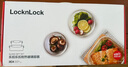 乐扣乐扣（LOCK&LOCK）耐热玻璃保鲜盒微波炉饭盒上班族学生便当盒水果饭菜保鲜碗三件套 实拍图