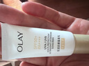 玉兰油（OLAY）【全新升级】小白伞户外高倍清透50ml防晒提亮肤色二合一生日礼物 实拍图