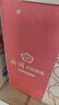 古井贡酒 年份原浆古5 55度   浓香型白酒纯粮食单瓶无礼袋 55度 500mL 2瓶 （含礼品袋） 实拍图