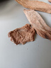 福东海金锁阳100g 内蒙古阿拉善锁阳鲜干片肉苁蓉玛咖黄精男性滋补品 实拍图
