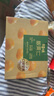 百草味熟制板栗仁500g/10小包 坚果炒货休闲零食坚果板栗子仁即食 实拍图