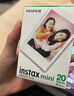 富士FUJIFILM instax立拍立得相机 3英寸相纸胶片胶卷 3寸双包+3英寸相册+相纸收纳盒【20张白边】 官方标配 实拍图