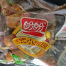 盼盼【任拍6件】小面包鸡味块薯片糕点早餐办公室小吃 休闲零食组合 小面包（奶香味）200g 实拍图