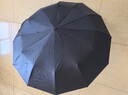 京东京造黑武士pro雨伞自动折叠伞便携太阳伞遮阳男士晴雨两用大号八骨 实拍图