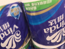 维达（Vinda）有芯卷纸 蓝色经典4层160克*27卷 厚韧耐用 卫生纸卷筒纸纸巾整箱 实拍图