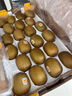 佳沛（zespri）新西兰  阳光金奇异果巨大果22粒原箱 单果重约144-175g 猕猴桃 实拍图